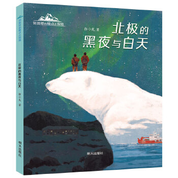  ������ĘO�cȥ̽�U-���O�ĺ�ҹ�c����