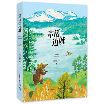  2025��ٰ�ǧ�����ڕ�Ŀ���꼉 ͯԒ߅�� �������]����F(xi��n)؛