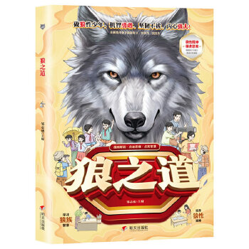  ����-��֮�����α��SƤ��