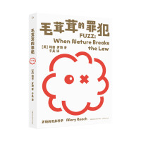 ë���׵��ﷸ