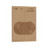 �˲����΢����ǰ�