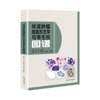 �wҺ�[����(x��)���ΑB(t��i)�W(xu��)�c�����x�D�V