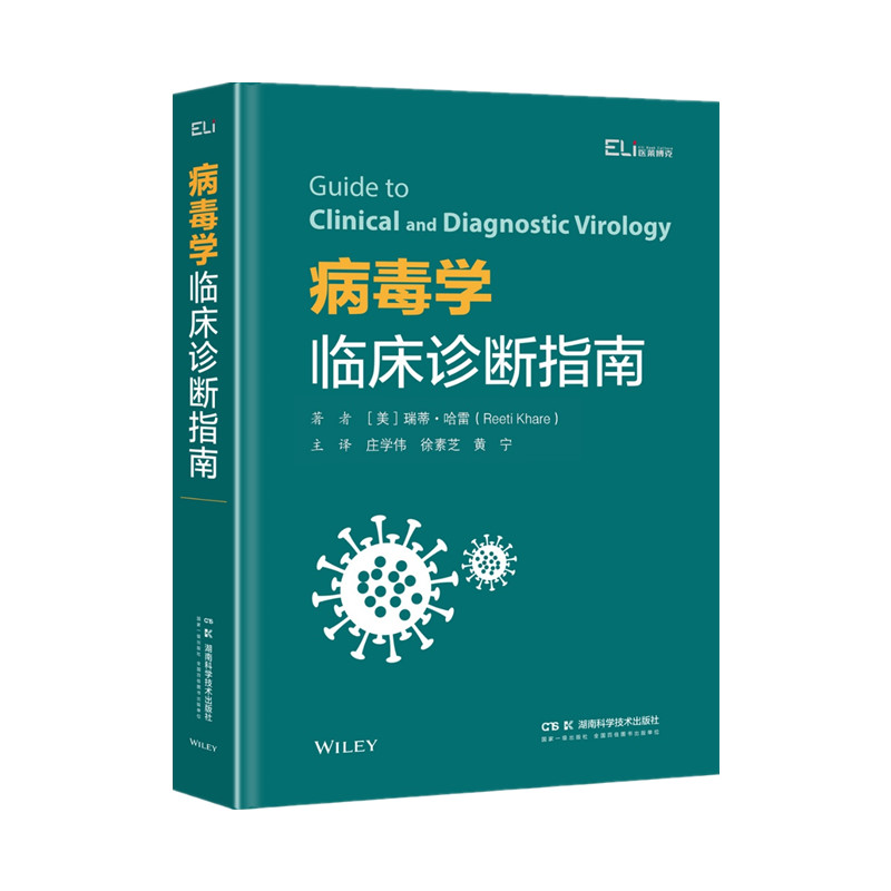 �����W�R���\��ָ��