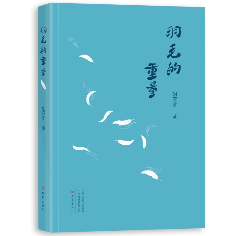 ��ë������