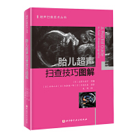 ̥�����߲鼼�ɈD��