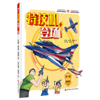  �ؼ��C(j��)���ǈ���