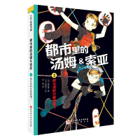  ������Ĝ�ķ����.3����(zh��n)���Εr(sh��)���ܽY(ji��)����