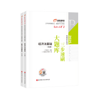 2025�������Ӌ��ԇ������ˢ���}��