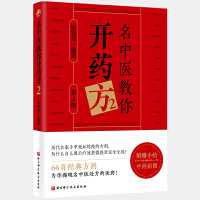  �����t(y��)�����_ˎ��.2