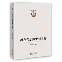  ����������ʷ�c����