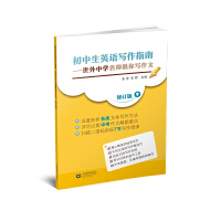 ������Ӣ�Z����ָ�ϡ��������ЌW(xu��)�������㌑����