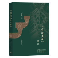 ���I�취ԭ�����x