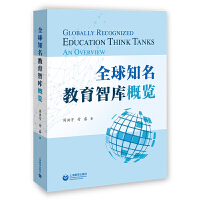 ȫ��֪�������ǎ���[