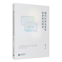  �F(xi��n)���h�Z�������Z�Ø�ӛ�о�