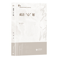 ���Z(y��)���ġ���