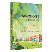 �W(xu��)У�e�O����W(xu��)