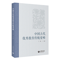 �Ї�(gu��)�Ŵ���(y��u)��������y(t��ng)Ҫ��