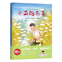 СӢ�����--�Ї��tɫ�����L��