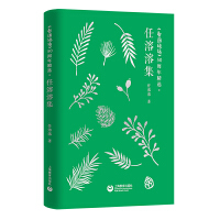 �����D�fԒ��50���꾫�x�������ܼ�