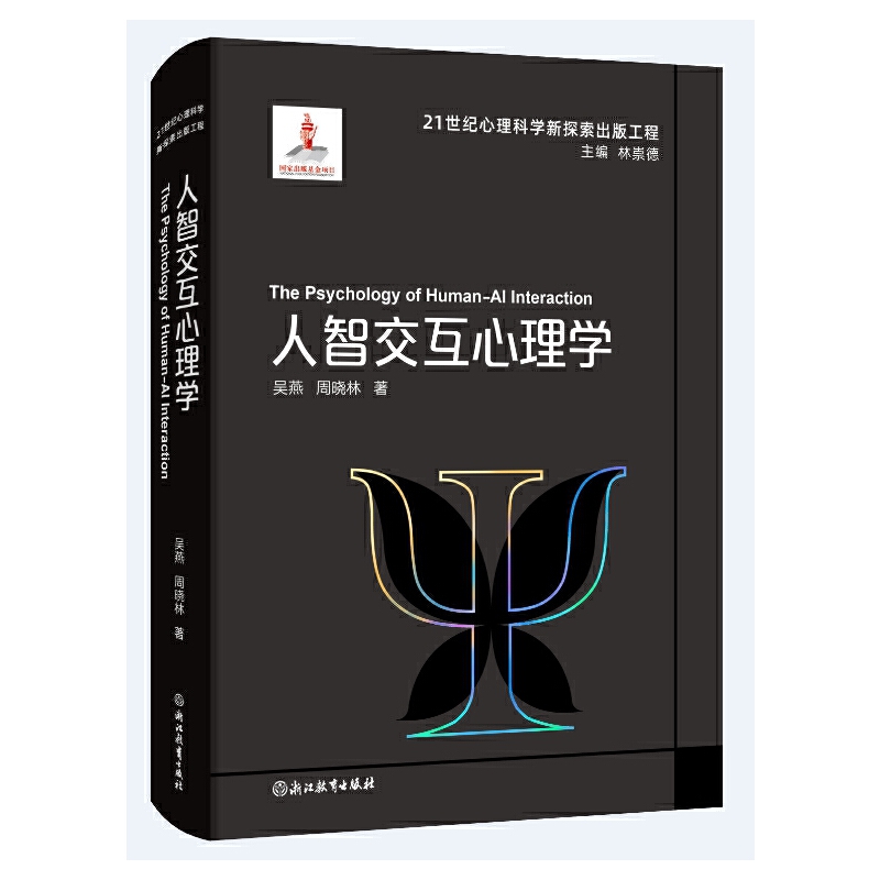 21���o�����ƌW��̽�����湤�̣����ǽ�������W