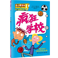 ����W(xu��)У