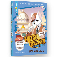 ��̽�~�˺�