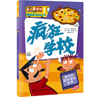 �҂��ĳ����n���ώ�