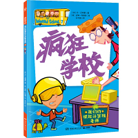 �҂���ץ��Ӌ��C�ώ�