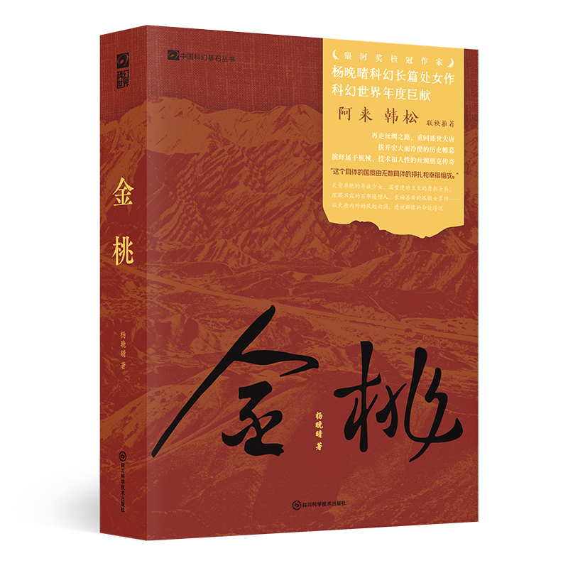 ���� ������ �� �y�Ӫ��c�A�Z�ƻ����ƪ����� ������ƻ��Lƪ ���ƕr����DeepSeekȺ�����