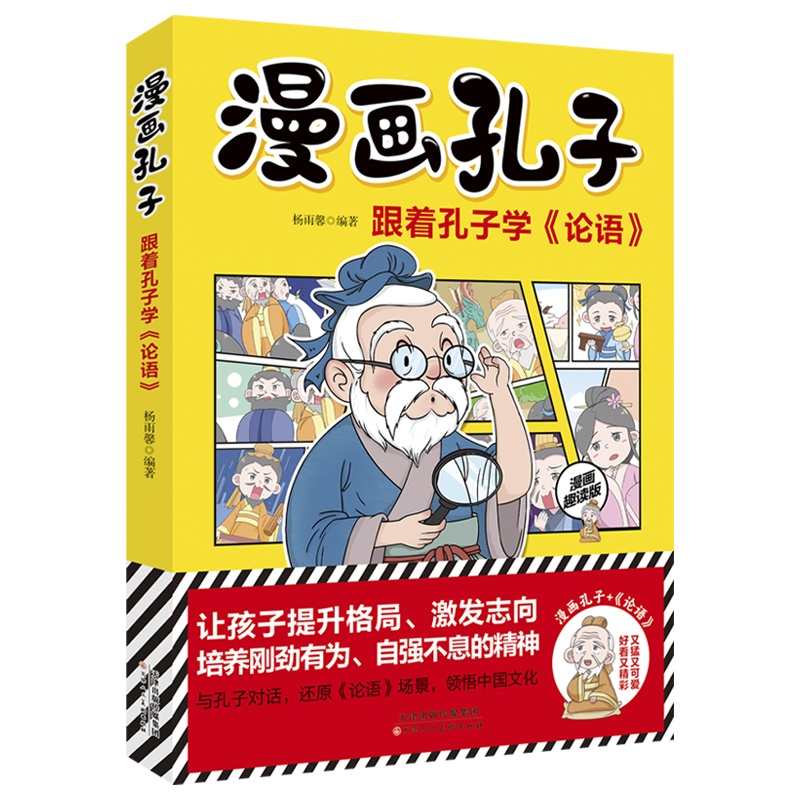 ����(hu��)����--�������ӌW(xu��)��Փ�Z(y��)��