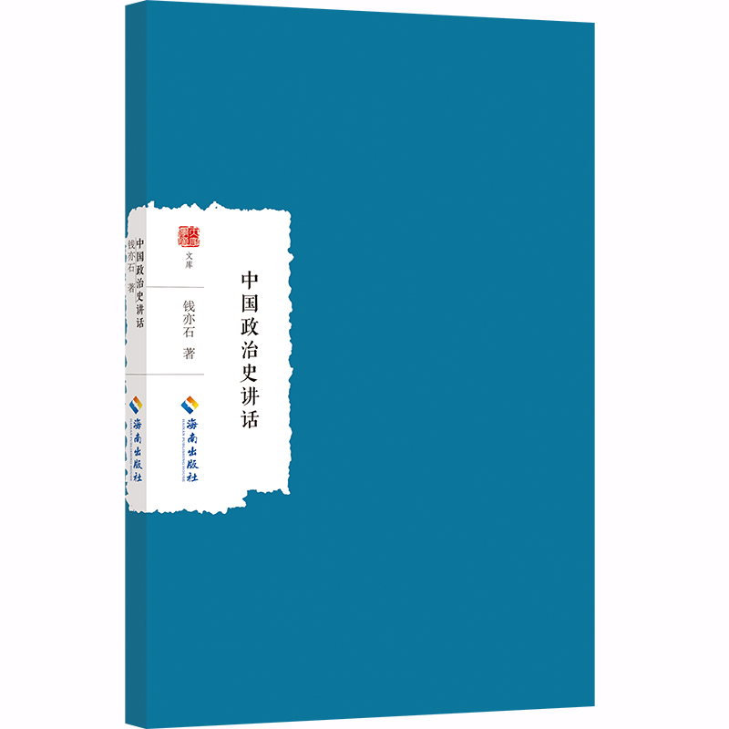 �Ї�(gu��)����ʷ�vԒ(hu��)