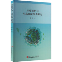 �h(hu��n)�����o(h��)�c���B(t��i)����ģʽ�о�