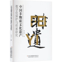 �Ї������|(zh��)�Ļ��z�a(ch��n)��(sh��)�ֻ����o(h��)�c�����о�