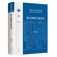 �h�ķ��Ŀ��о�