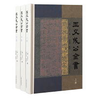  ���ĳɹ�ȫ��(sh��)