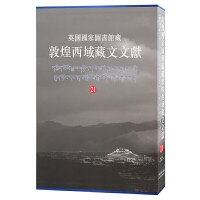  Ӣ�����҈D���^�ضػ���������īI(xi��n).21