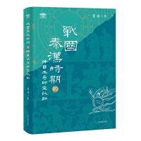  ��(zh��n)���؝h�r(sh��)�ڵē����g(sh��)�c�r(sh��)���J(r��n)֪