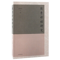 �|��Ԋ(sh��)Ԓ�о�