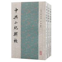 ���dС�o(j��)݋У��ȫ����(c��))