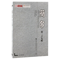 ��(ji��n)�����ڶ�ʮ��݋��