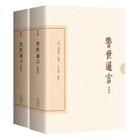 ����ͨ�ԣ���(hu��)У��������ذ棩��ȫ����(c��)��