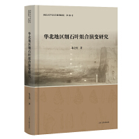  �A���؅^(q��)��ʯ�~�M����׃�о�