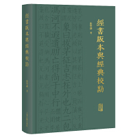  ��(j��ng)���汾�c��(j��ng)������