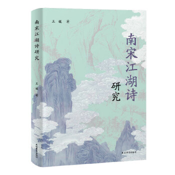  ���ν���Ԋ�о�