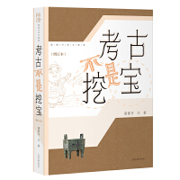 ���Ų����ڌ�����ӆ����