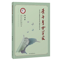  ���꿼�ŌW(xu��)��