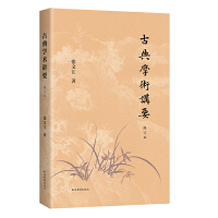 �ŵ�W(xu��)�g(sh��)�vҪ����ӆ����