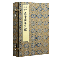 �h����ӡ�f�����A�潛(j��ng)��ȫ�ăԣ�