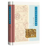 ���Ė|�ܱ������~��