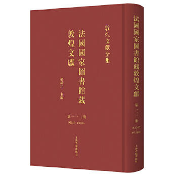  �������҈D���^�ضػ��īI.112